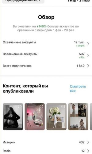 photo_2024-09-25_16-03-11